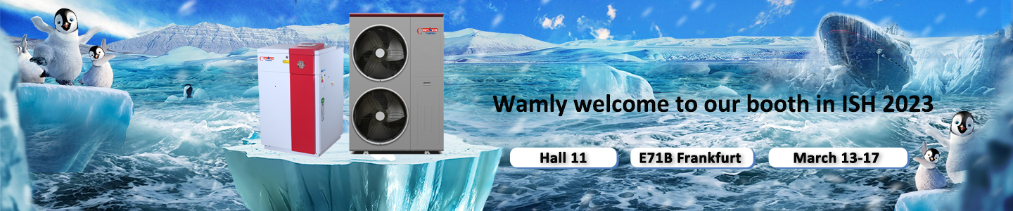 Frankfurt exhibitiion